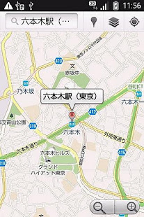 おサイフケータイで簡単コミュニケーション「あげる」アプリ(圖3)-速報App