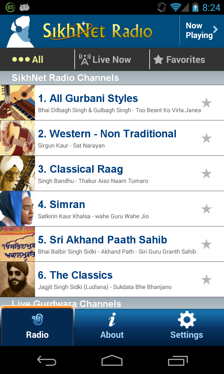 SikhNet Radio Screen 2