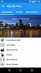 Map My Place Screenshots 0