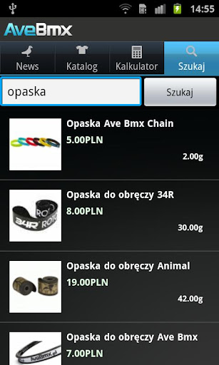 AveBmx Mobile