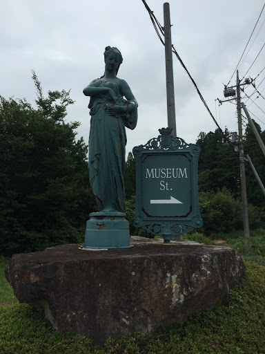 Statue of the museum street.