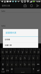 xuite random nest poster 4