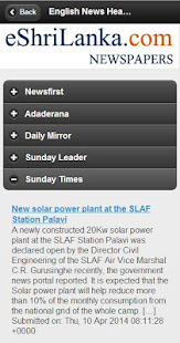 Sri Lanka News - 3 Languages(圖3)-速報App