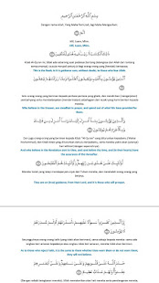 Al-Quran & Translation FULL(圖3)-速報App