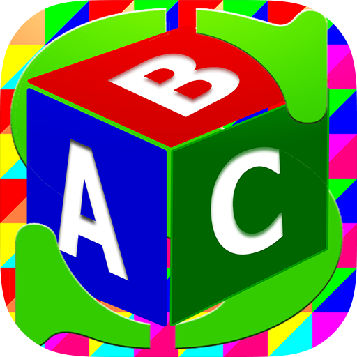 ABC 超级推推通通 解謎 App LOGO-APP開箱王