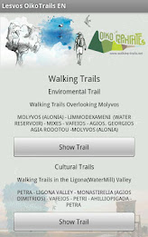 lesvos oikotrails En poster 2