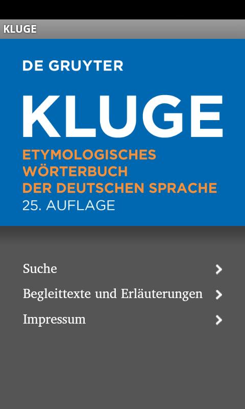 Android application KLUGE screenshort