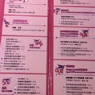 ARANZI CAFÉ 阿朗基咖啡