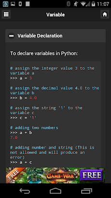Python Guideのおすすめ画像4