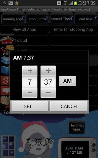 Auto App Stop app Clean Timer