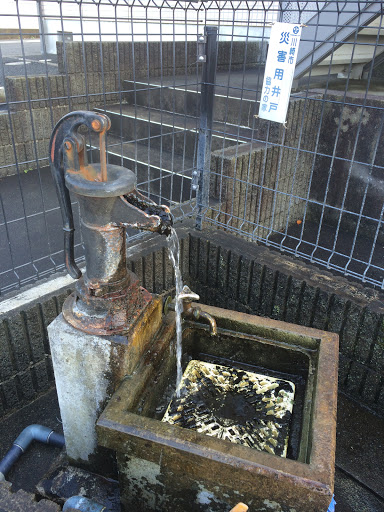 Portal - 災害用井戸