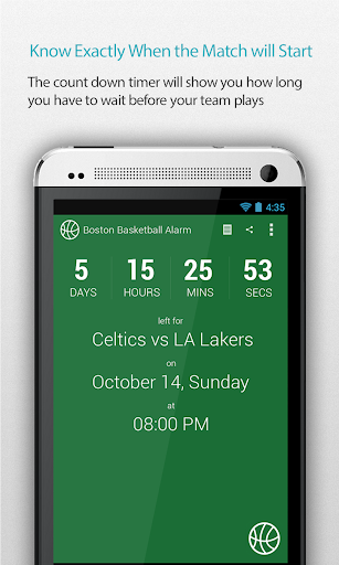 Boston Basketball Alarm