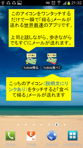 安新縣個人無抵押貸款、安新縣小額貸款申請條件 － 商务路路通