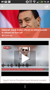 Middle East Monitor(圖5)-速報App