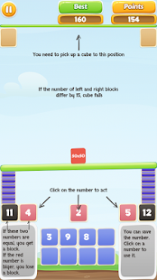 50x50(圖1)-速報App