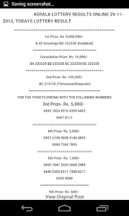 Kerala Lottery Results - Apps on Google Play