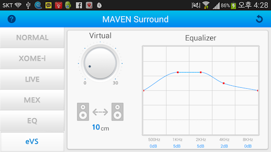 MAVEN Music Player (Pro) - screenshot thumbnail