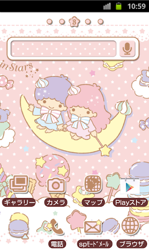 SANRIO CHARACTERS Theme97