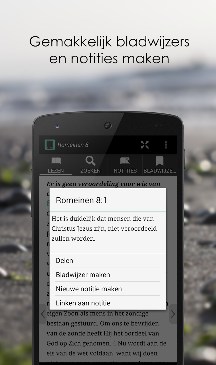 Bijbel - Het Boek Screen 2
