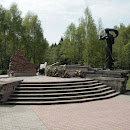 Пам'ятник Жертвам чорнобильської аварії