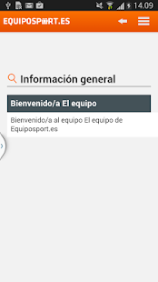 Equiposport(圖1)-速報App