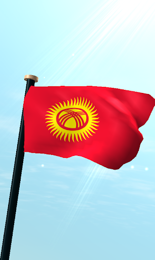 Kyrgyzstan Flag 3D Free