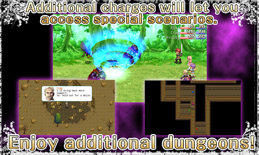 RPG Destiny Fantasia - KEMCO(圖4)-速報App