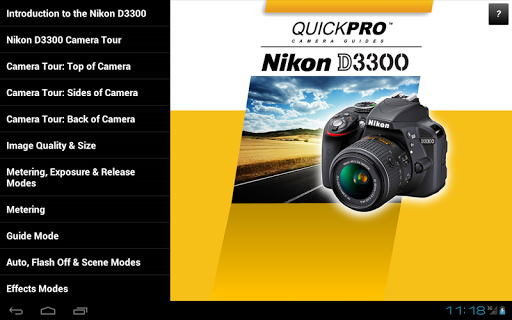 免費下載攝影APP|Guide to Nikon D3300 app開箱文|APP開箱王