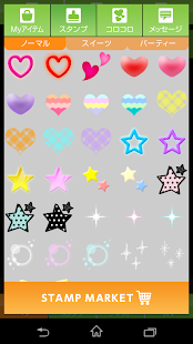 Doodle Picture(圖6)-速報App
