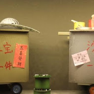 【士林夜市】王子滷味