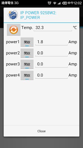 【免費工具App】IP Power-APP點子