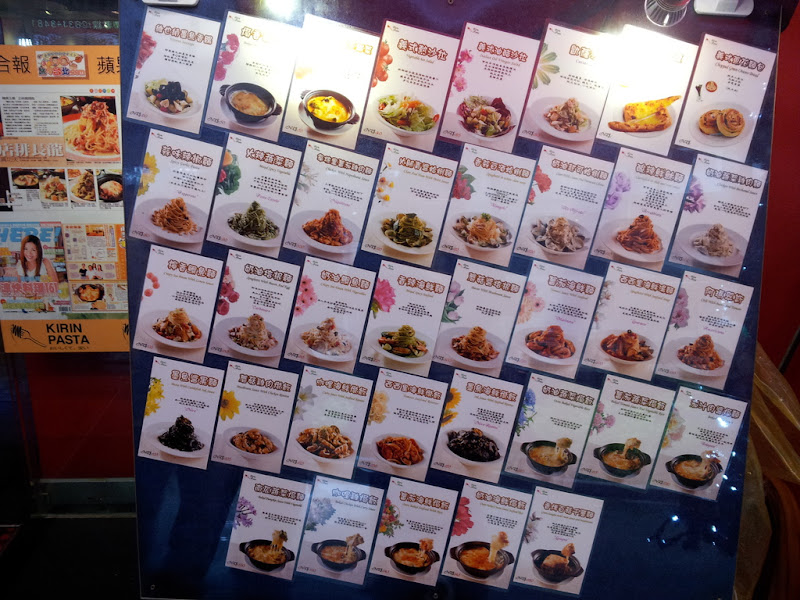 好吃 平價 料極多 KIRIN PASTA 麵食主義(士林店)