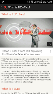 How to download TEDxTaiz patch 3 apk for pc