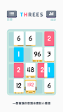 Threes!