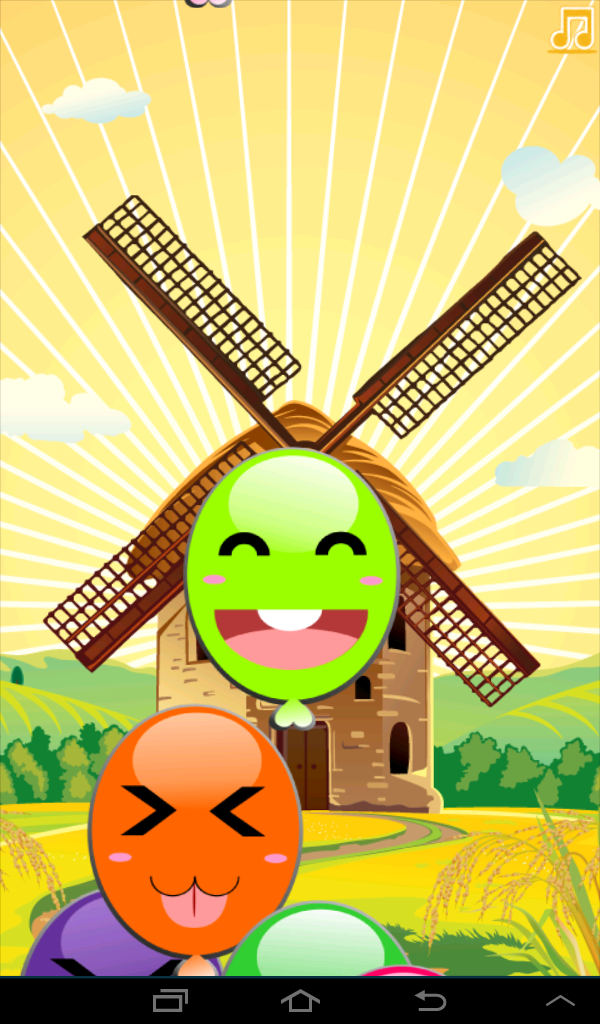 Mega Balloon Pop Baby Screen 2