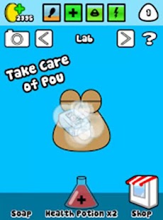 Pou My Pet Cheats 2013 - screenshot thumbnail