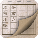 ManuscriptPaper logo