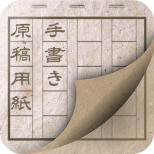ManuscriptPaper logo