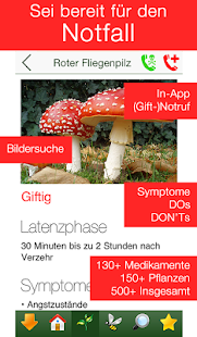 Vergiftung - Erste Hilfe für Kinder PRO(圖1)-速報App