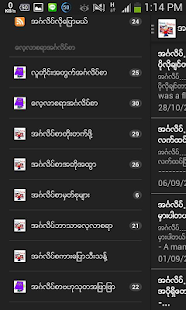 Download Easy English Learning APK