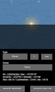 Free Sky Loop APK for Android