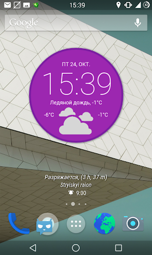 Lollipop Zooper Widget