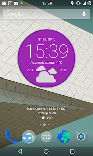 How to mod Lollipop Zooper Widget lastet apk for android