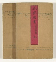 Kyosai`s  tekenplezier