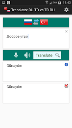 Russian Turkish Translator by q2developer poster 2