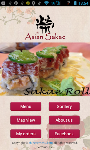 Asian Sakae