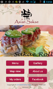 Asian Sakae Screenshots 0