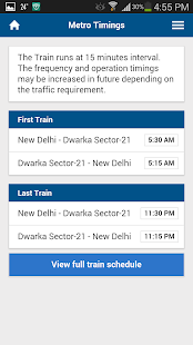 Delhi Airport Express Metro Screenshots 6
