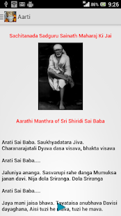 How to download Om Sai Baba patch 1.6 apk for android