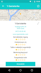 Download Wheelcome APK for Android